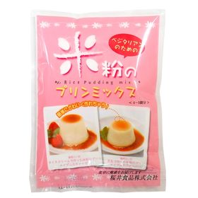 桜井食品 ベジタリアンのための米粉プリンミックス 80g