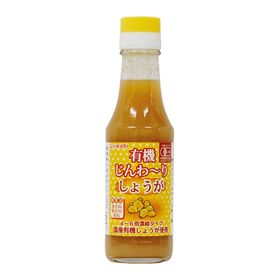 ヒカリ 有機じんわーりしょうが 150ｍｌ