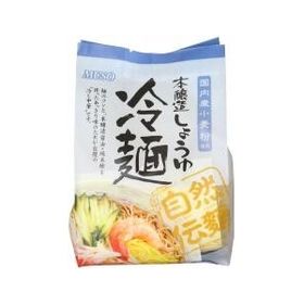 ムソー 自然伝麺・しょうゆ冷麺　2人前 280g（めん100g×2、たれ40g×2）