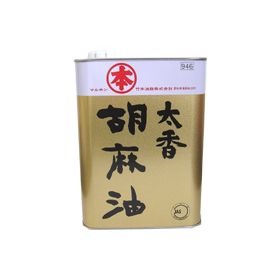 竹本油脂 太香胡麻油 徳用 1400g