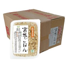 （1ケース）玄米ごはん 160g　24個入
