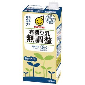 マルサンアイ 有機豆乳無調整（大） 1000ml