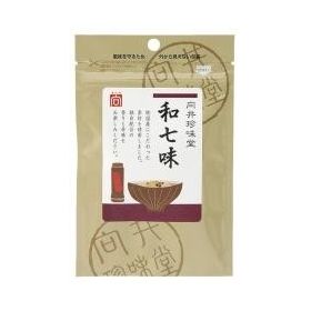 向井 手づくり香辛料〈和七味〉 10g