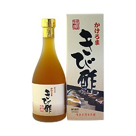 奄美自然食本舗 奄美かけろま　きび酢 500ml