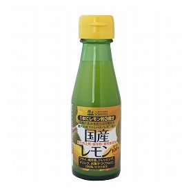 創健社 国産レモン 100ml