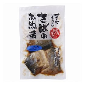 武田食品冷凍 さば生姜煮 130g