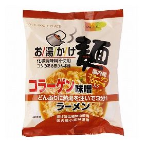 創健社 お湯かけ麺　コラーゲン味噌ラーメン　 75g
