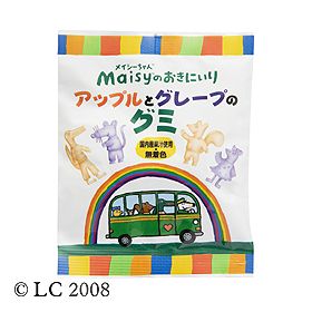 創健社 メイシーちゃんのおきにいり　アップルとグレープのグミ 8粒