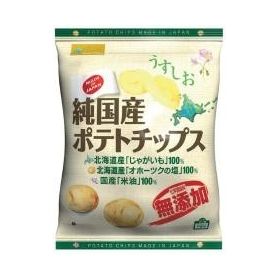 オーサワジャパン オーサワのポテトチップス　うすしお 55ｇ