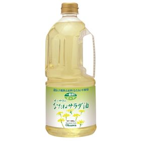 オーサワジャパン オーサワのなたねサラダ油(ペットボトル) 1360g