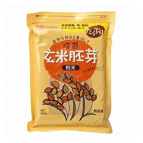 創健社 玄米胚芽粉末（チャック付） 400ｇ