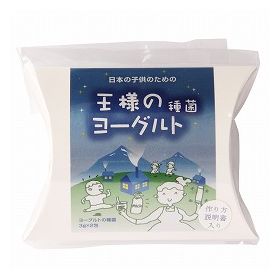 東京食品 王様のヨーグルト　種菌 6g（3g×2包）