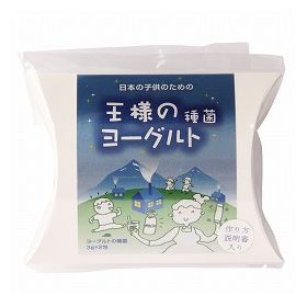 東京食品 王様のヨーグルト　種菌 6g（3g×2包）