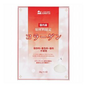 創健社  国内産　コラーゲン 100g（50g×2）