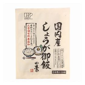 創健社 国内産しょうが御飯の素 100g