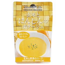 冨貴 玄米とにんじんのポタージュ 150g