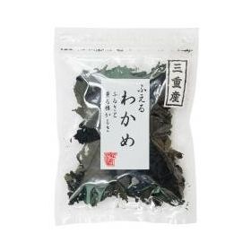 宝海草 ふえるわかめ（三重産） 8g