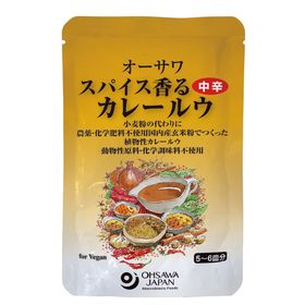 オーサワジャパン オーサワのカレールウ(中辛） 120g