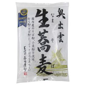 奥出雲生蕎麦 240g(120g×2袋)