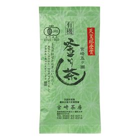 宮﨑茶房 有機釜いり茶(中級) 90g