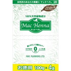 マックプランニング マックヘナ お徳用（ナチュラルライトブラウン）―4 400g(100g×4袋)