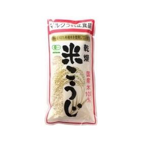 マルクラ 国産有機乾燥白米こうじ 500g