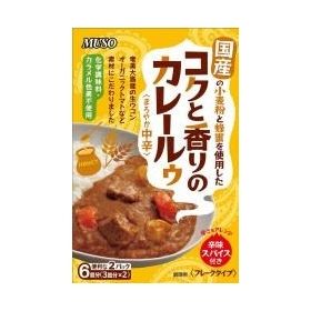 ムソー コクと香りのカレールゥ･まろやか中辛 ８０ｇ×２