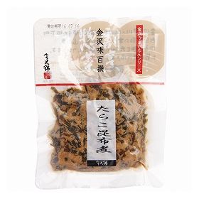 金沢錦 たらこ昆布煮 90g（冷蔵）