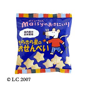 創健社 メイシーちゃん（ＴＭ）のおきにいり　きらきら星のおせんべい 40g