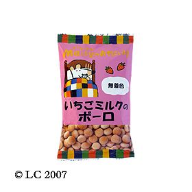 創健社 メイシーちゃん（ＴＭ）のおきにいり　いちごミルクのボーロ 45g