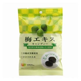 創健社 国内産有機栽培梅エキス使用　梅エキスキャンディー 75g