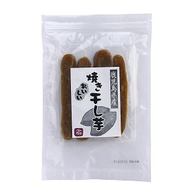 創健社 焼き干し芋（紅はるか） 4本