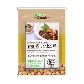 だいずデイズ 有機蒸しひよこ豆 85g