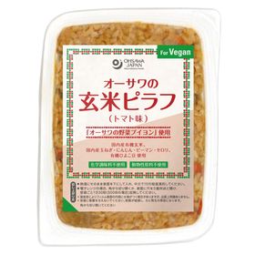 オーサワジャパン オーサワの玄米ピラフ(トマト味) 160g