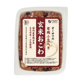 オーサワジャパン オーサワの有機小豆入り玄米おこわ 160g