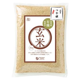 オーサワジャパン 有機玄米(つや姫)国内産 2kg