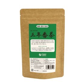 オーサワジャパン オーサワの三年番茶(ティーバッグ)20g(2g×10)