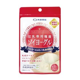 太田胃散 豆乳専用種菌ソイヨーグル(冷蔵) 1.5g×2包