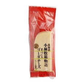 新札幌乳業 手づくりゴーダチーズ 120g（冷蔵品）
