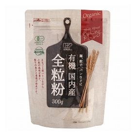 創健社 有機国内産 全粒粉 300g