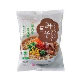 桜井食品 さくらいのラーメン みそ101g