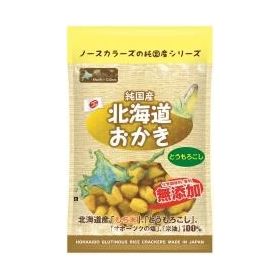 ノースカラーズ 純国産北海道おかき とうもろこし 46g