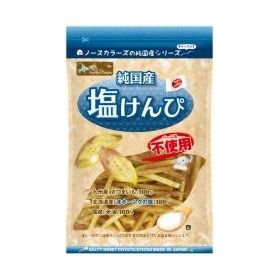 ノースカラーズ 純国産塩けんぴ 100g