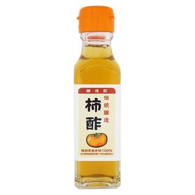 TAC21 伝統醸造 柿酢 120ml