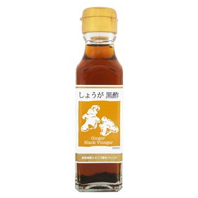 TAC21 しょうが黒酢 120ml