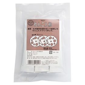 TAC21 れんこん粉 1.5ｇ×7包