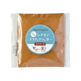桜井食品 有機シナモンココナッツシュガー（詰替用） 25g