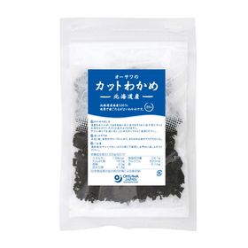 オーサワジャパン オーサワの北海道産カットわかめ 35g