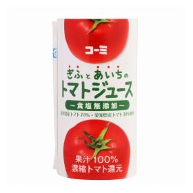 コーミ ぎふとあいちのトマトジュース 125ml