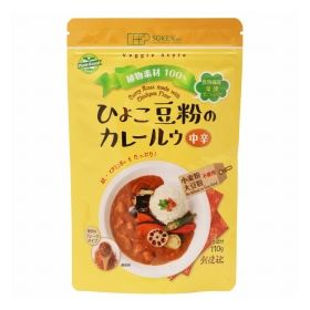 創健社 ひよこ豆粉のカレールウ 110g